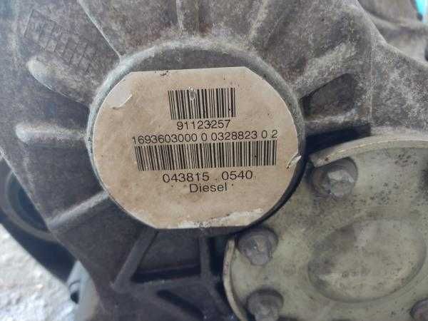 Caixa de Velocidades MERCEDES-BENZ A-CLASS (W169)