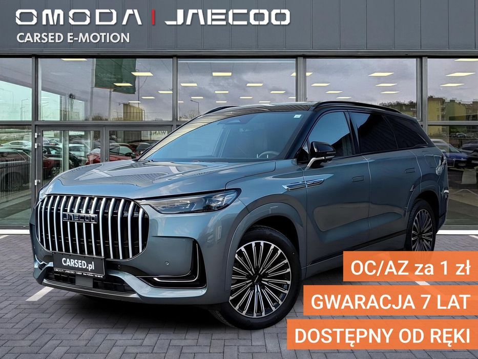 Jaecoo 8