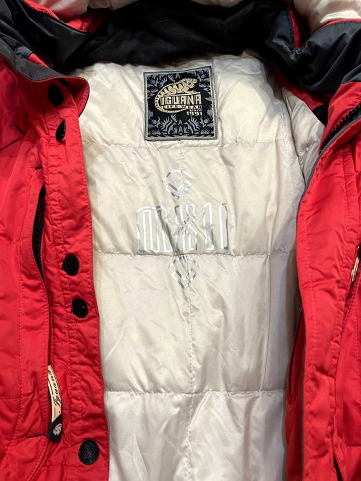 Куртка лижна чоловіча