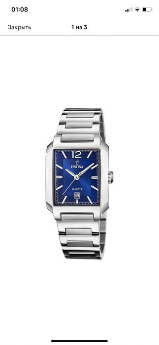 Наручний годинник Festina