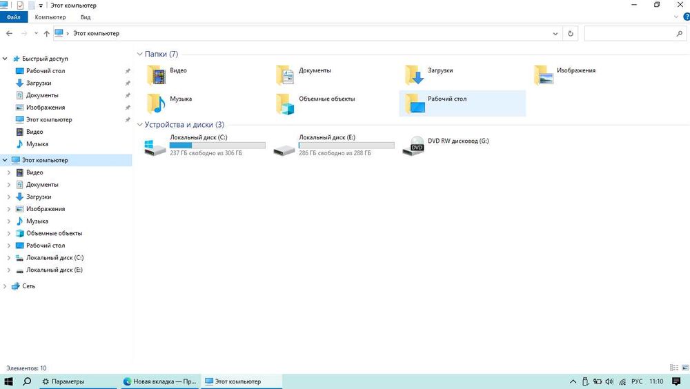 Ноутбук Lenovo G565 Робочий