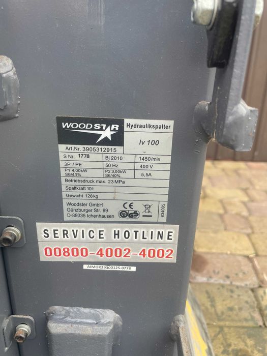 Łuparki Rębaki łuparki