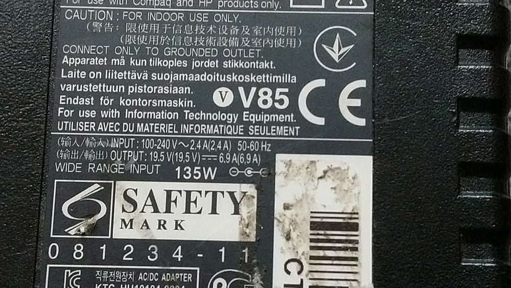 Zasilacz do komputera 19,5V i 6,9A