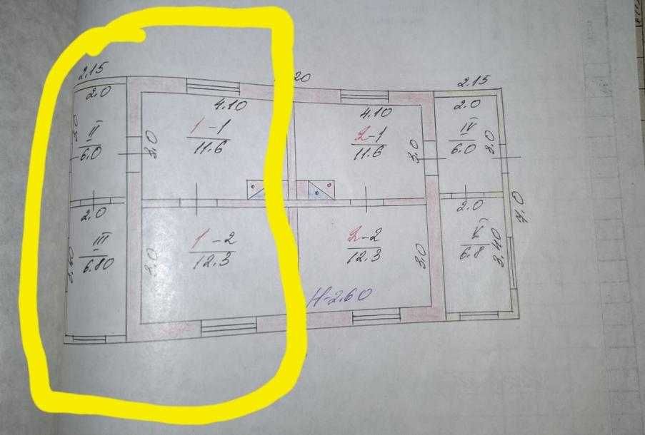 Харківська обл. Продається пів-будинку в Старому Салтові