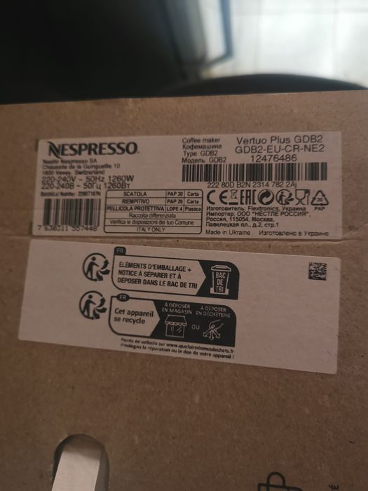 Máquina café Nespresso Vertuo
