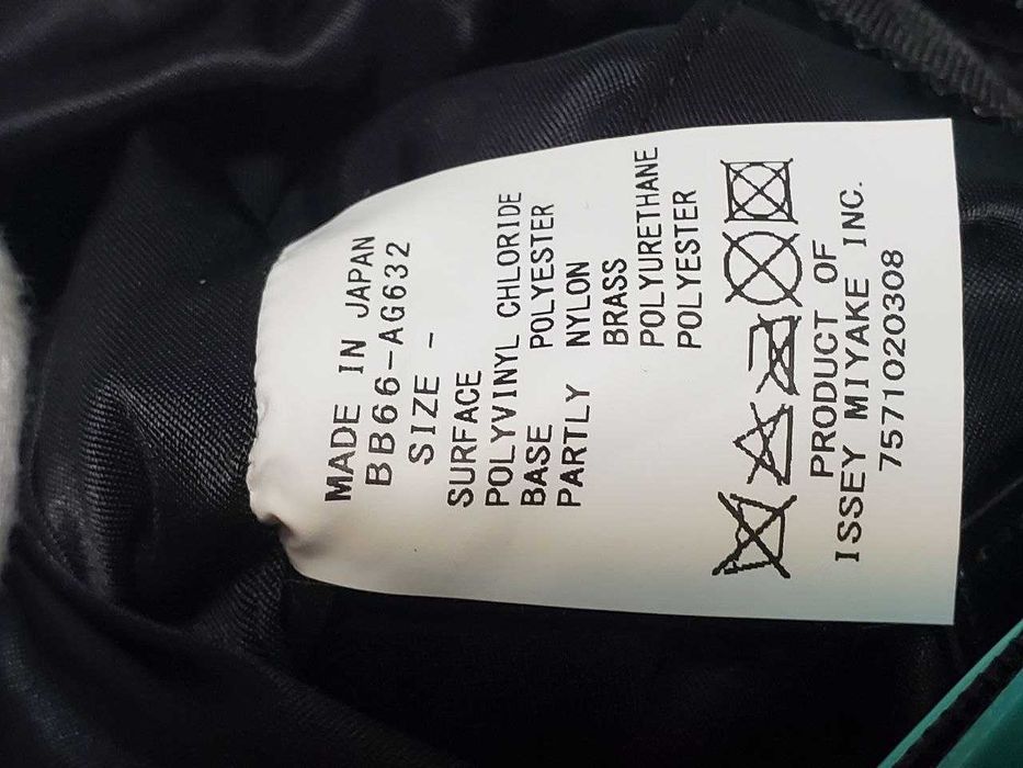 сумка через плече Bao Bao Issey Miyake
