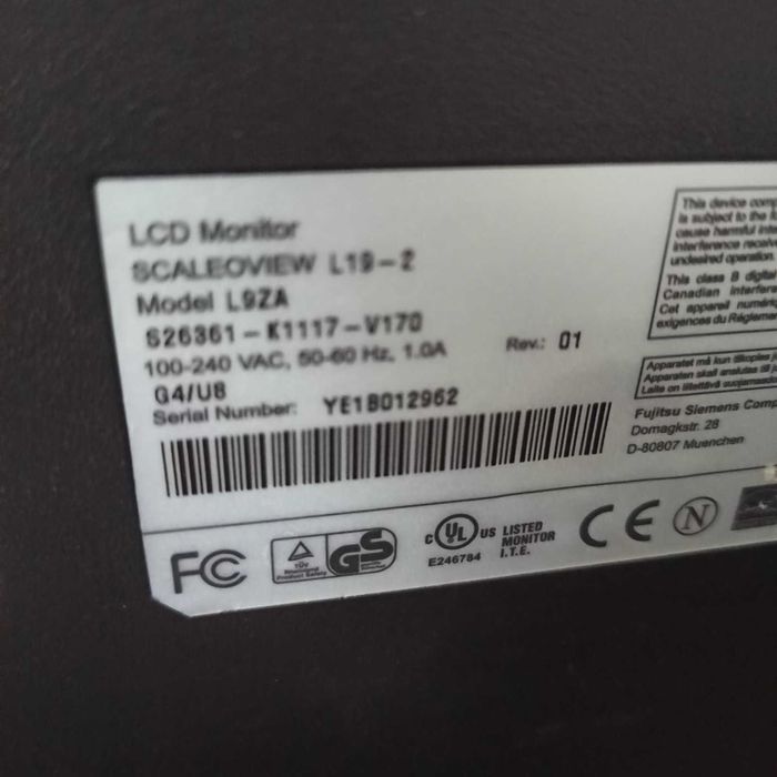 Монитор SIEMENS 19 LZA