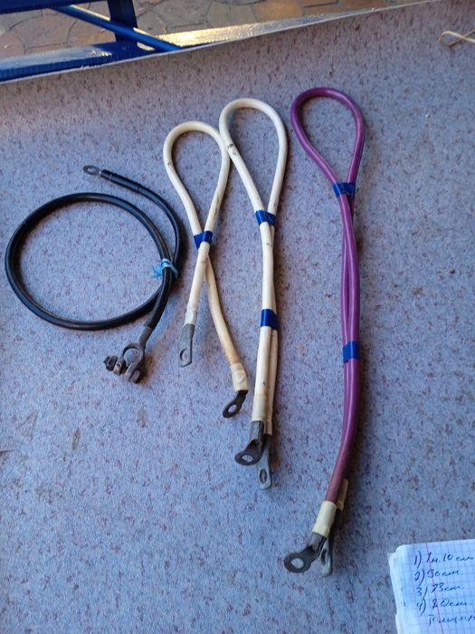 Продам кабель АКБ.перемычка, кабель для инвектора