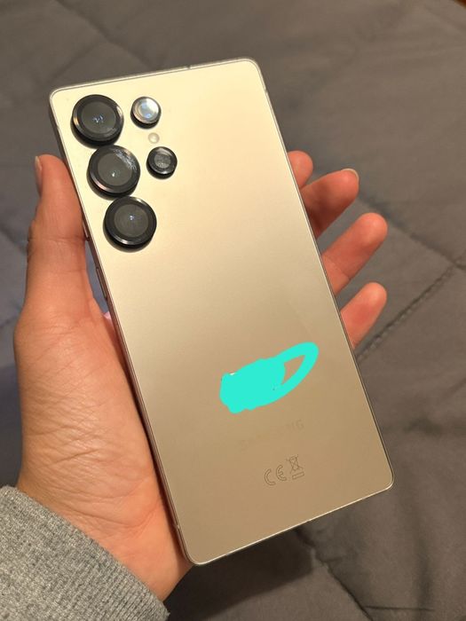 Vendo Samsung galaxy s25 ultra