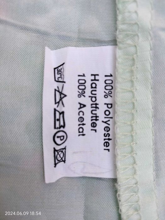 Юбка плиссе,  р.44 Германия