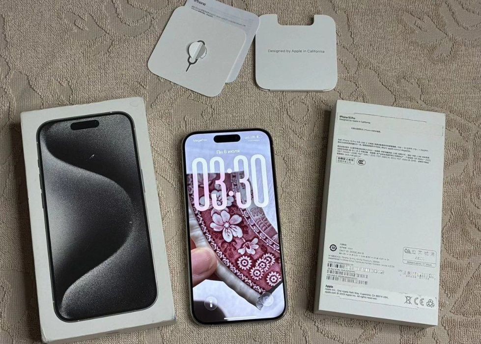 Iphone 15 pro 256gb