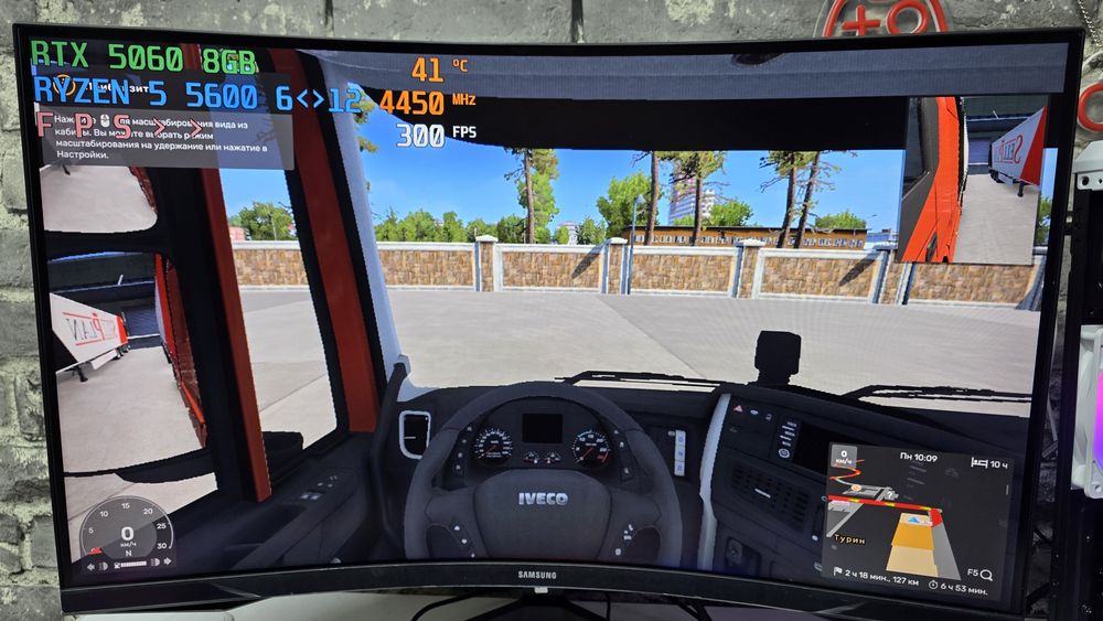 Мощный Пк Ryzen 5 5600 RTX5060 32gb ram Stalker2 Cs2 RusT PubG GtaV