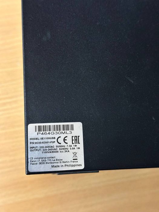 ДБЖ ибр ups Eaton 5E1100IUSB 1100 ВА