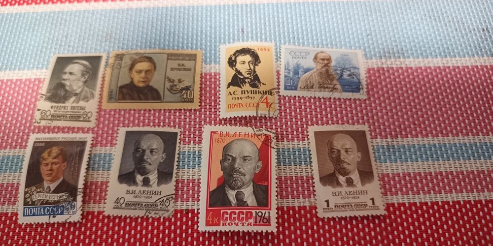 Марки ссср 25 штук.