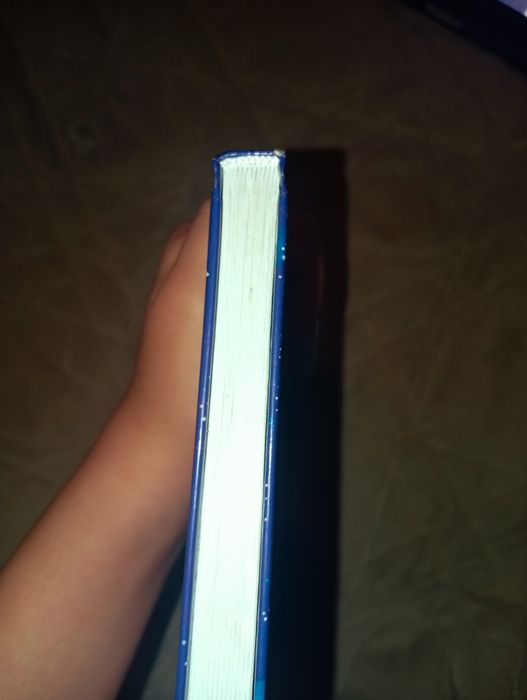 продам книгу "ДІТЯМ ПРО ВСЕ НА СВІТІ"