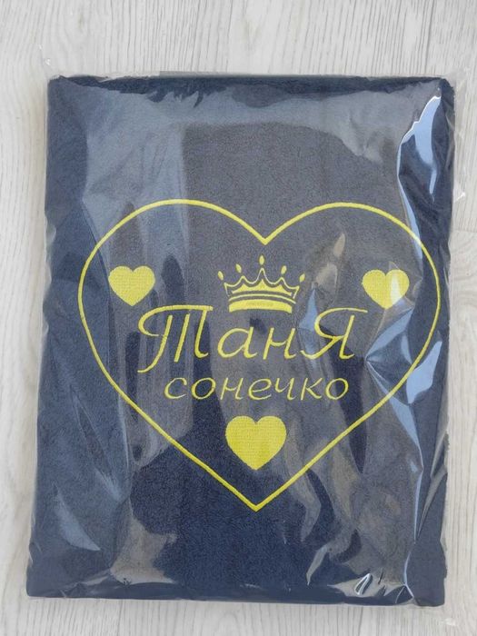 Рушники з індивідуальною вишивкою на замовлення