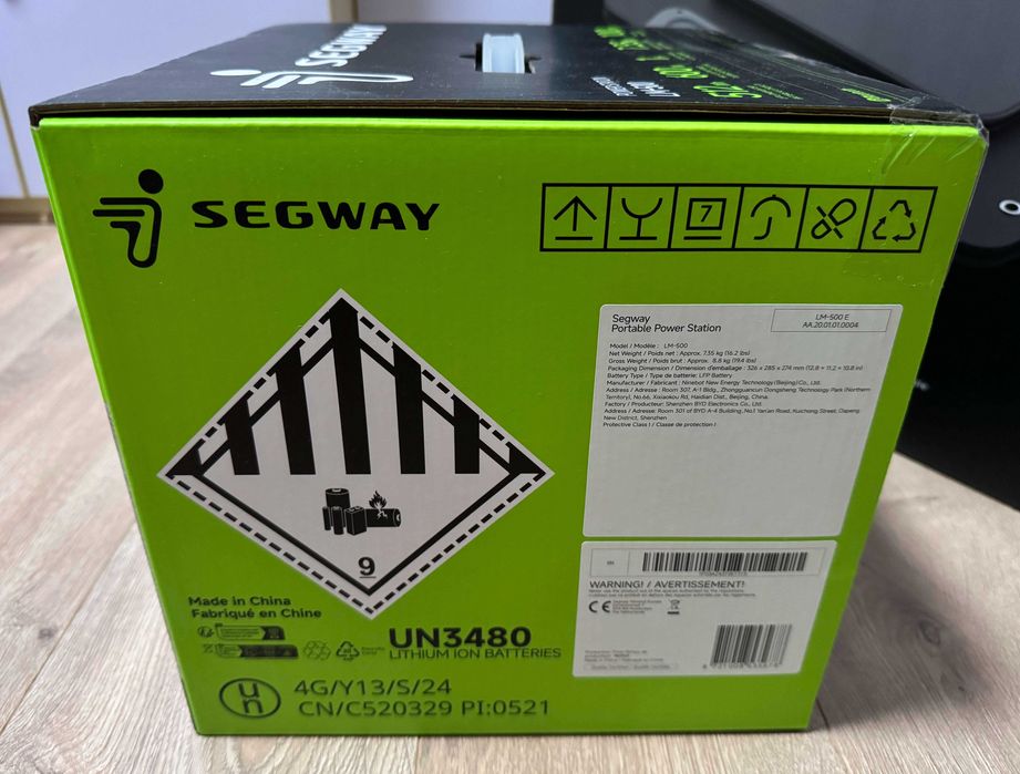 Зарядна станція Segway LUMINA 500, 600W, 512Wh