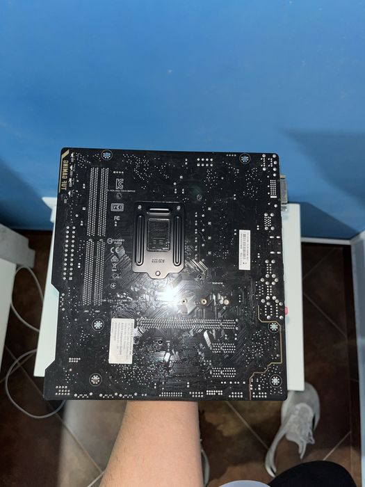 Bundle Gaming: Intel Core i5-9400F + ASUS TUF H310M-Plus Gaming R2.0 + Cooler Ntech