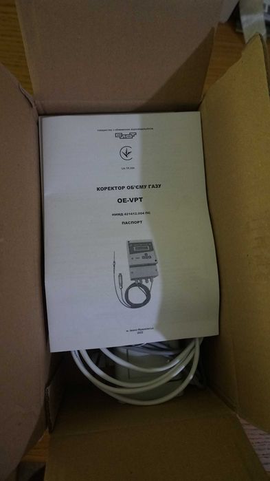 Коректор об’єму газу OE-VPT