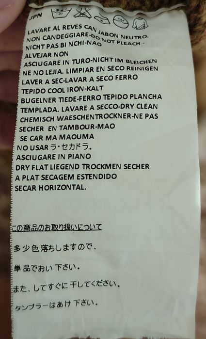 Вінтажний світер Stone Island Шерстяний, 1/3 zip Casual Drip Drill