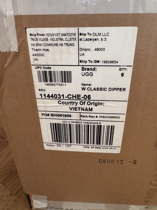 Принтер epson wf7710