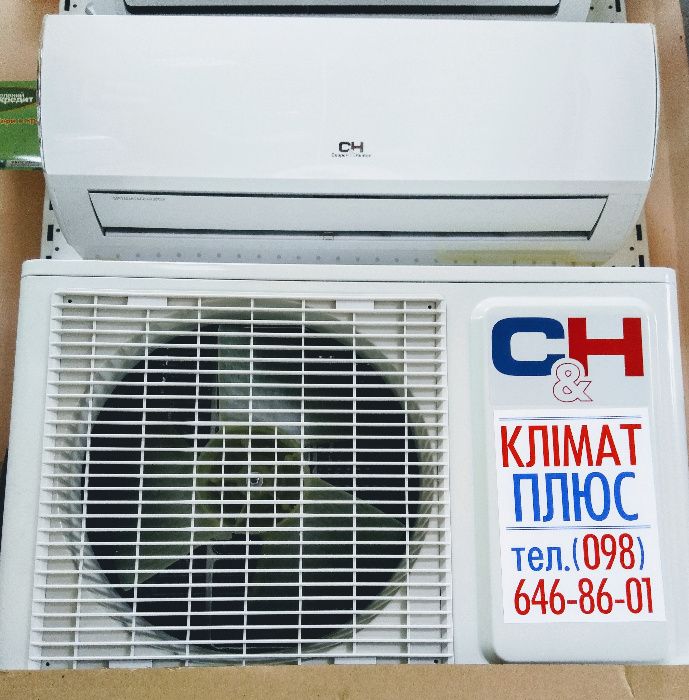 Кондиціонери OLMO та Cooper Hunter (Купер Хантер)