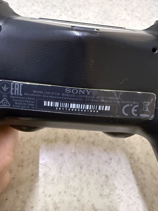 PlayStation 4 DualSense геймпад