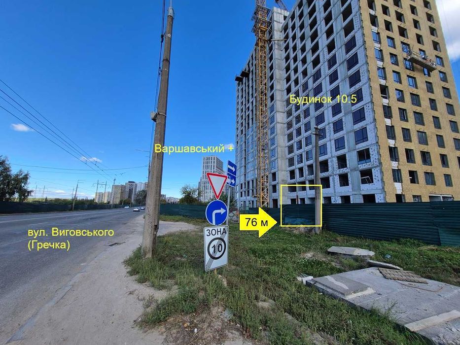 76м2, Фасад, ЖК Варшавський 3, вул. Івана Виговського, будинок 10.5