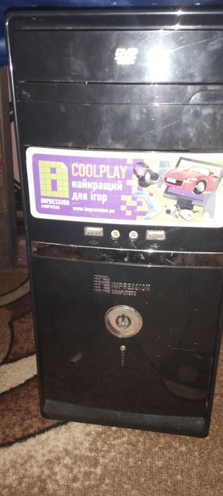 комп'ютер в зборі