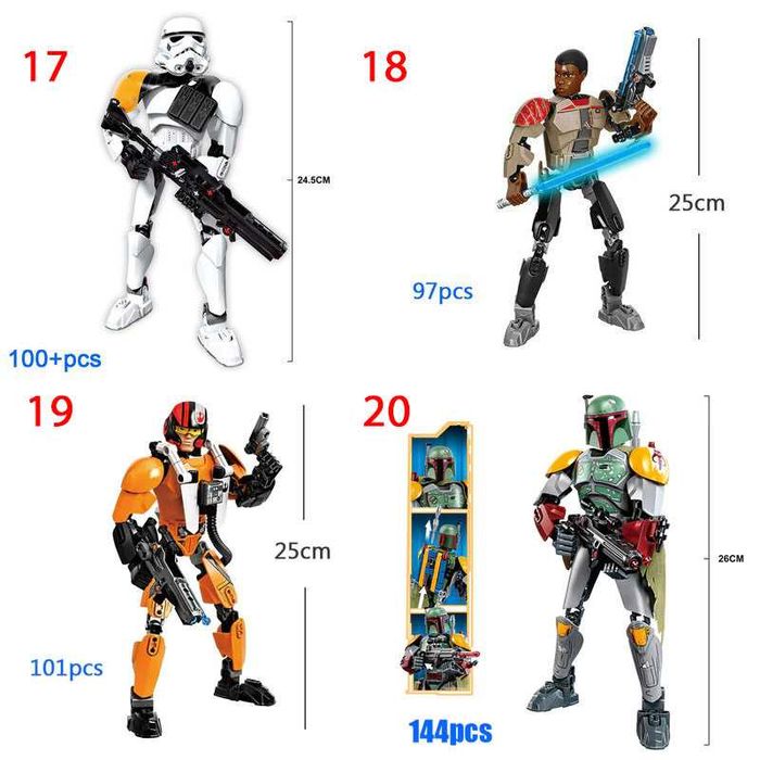 РОСПРОДАЖ залишків! Конструктор Star Wars Зоряні Війни