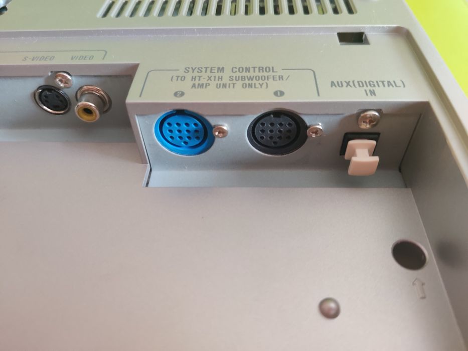 Sharp Home Cinema with DVD HT-X1