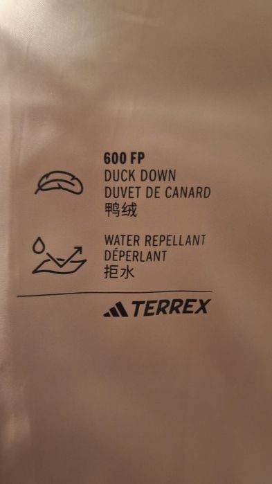 Куртка Adidas Terrex, KB2150 розмір S