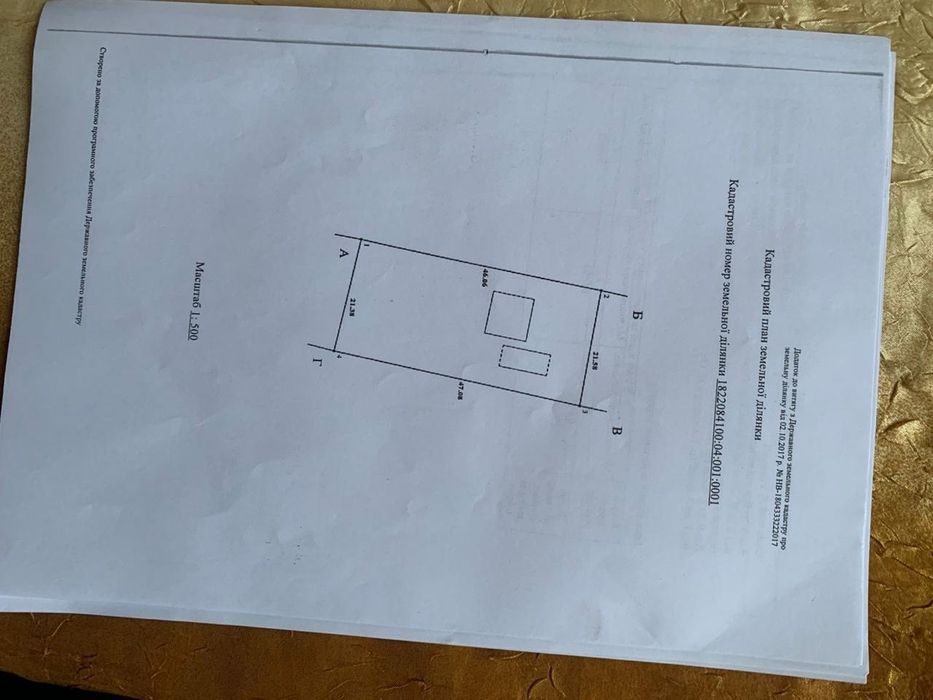 Продам Будинок Цегляний з А/О Передмісття