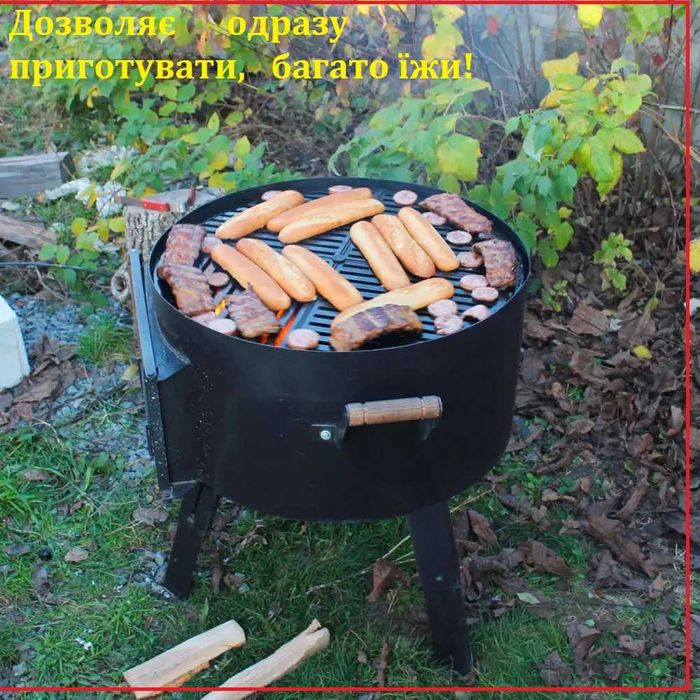 Топ товар Реберня грильавтоматический мангал грильдля баров