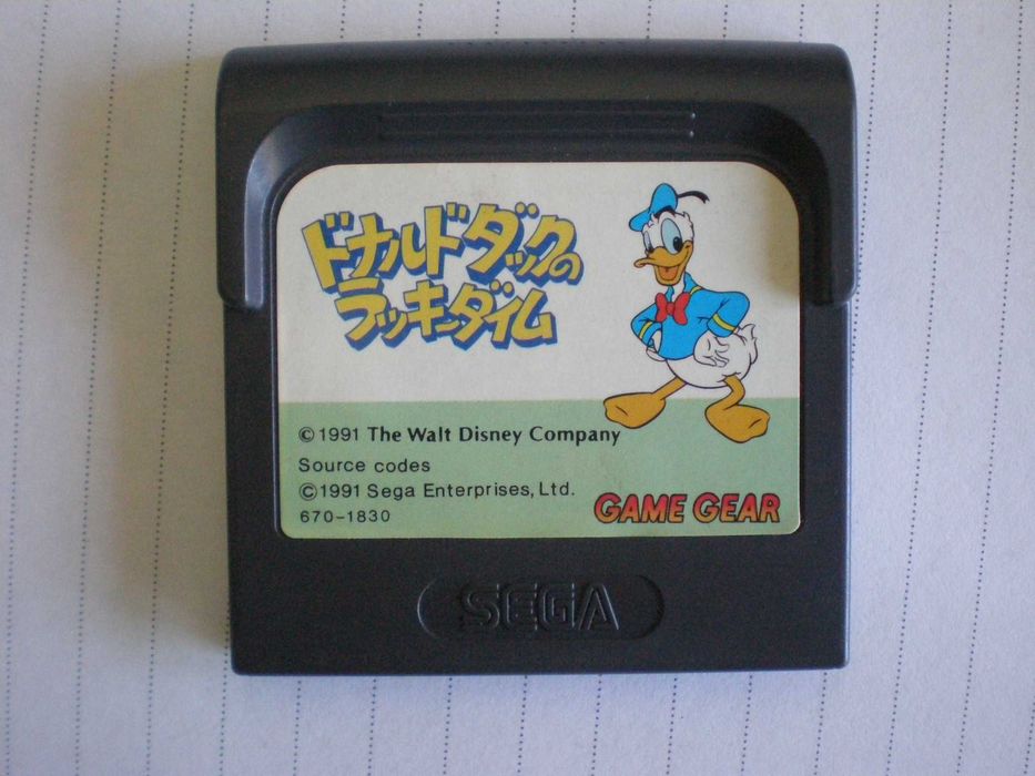 Sega Game Gear - Sonic Chaos + Donald Duck