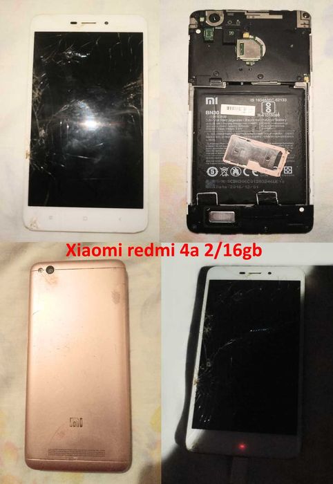 Телефон на запчасти