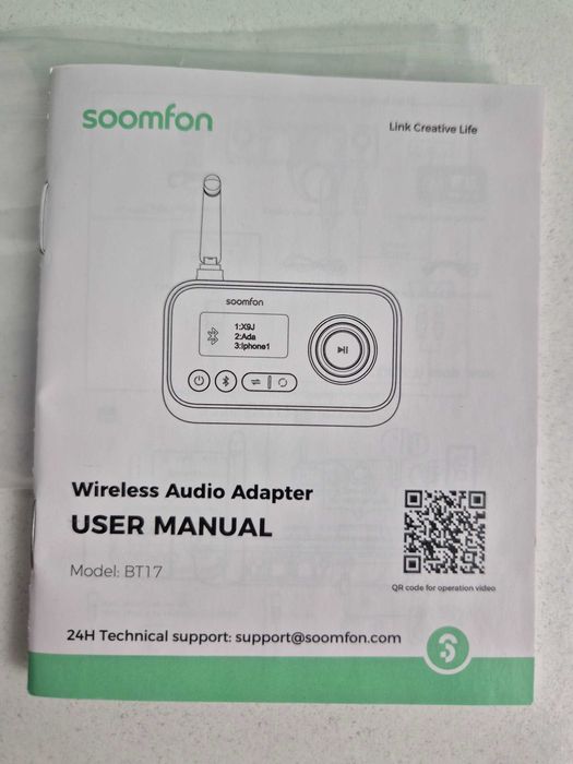 Передавач-приймач Bluetooth 5.0 - адаптер SOOMFON Bluetooth TV