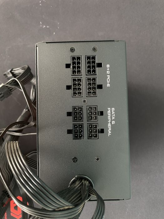 Блок живлення Cougar BXM 850W