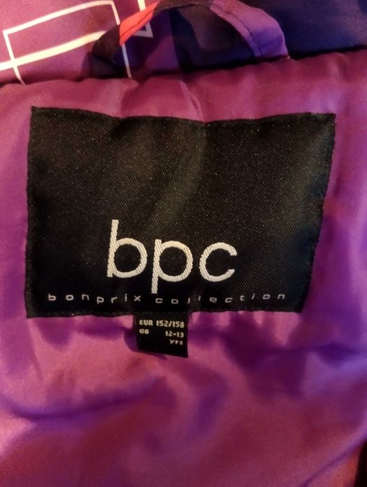 Куртка на девочку 152-158 на прохладную осень