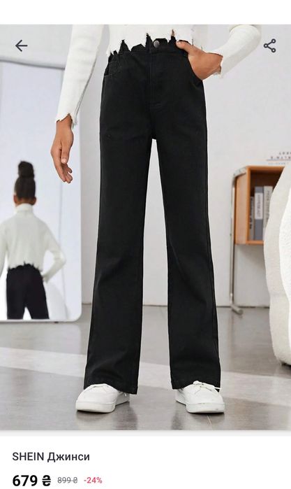 Фірмові джинси на дівчинку