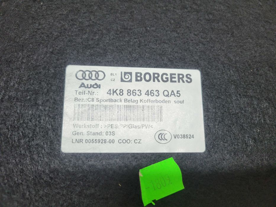Підлога багажника фальш-пол пол в багажник Audi A7 2019 2020 2021 2022 2023 2024 2025