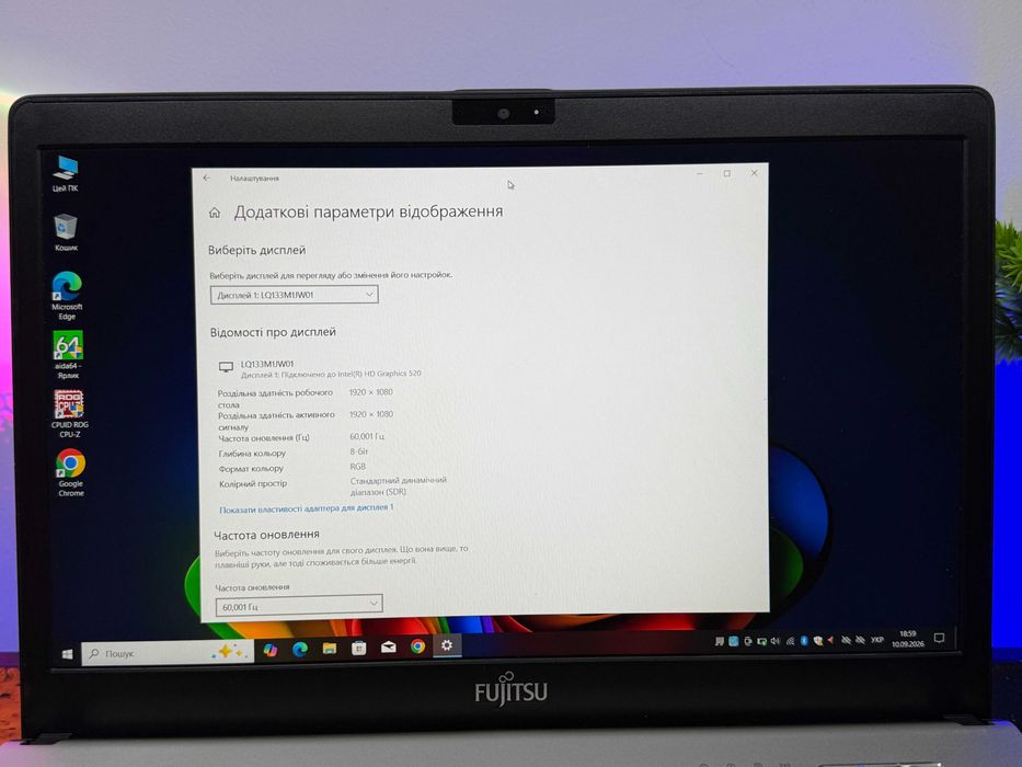 Fujitsu S936, i5-6200u, 8gb, 256gb ssd m2