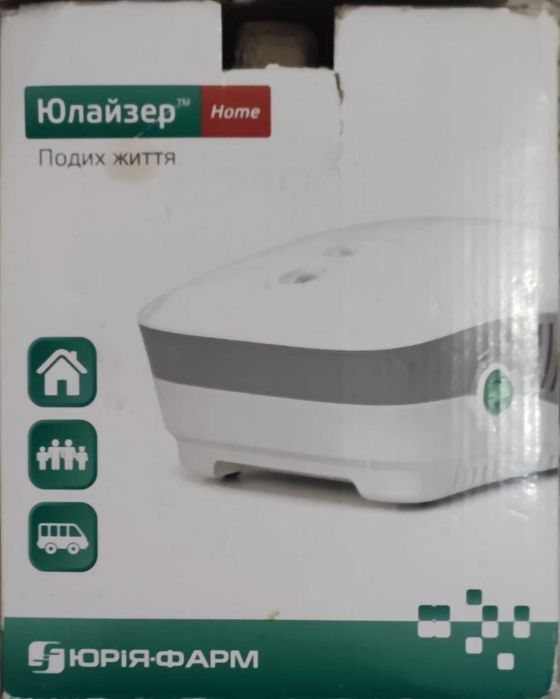 Інгалятор-небулайзер