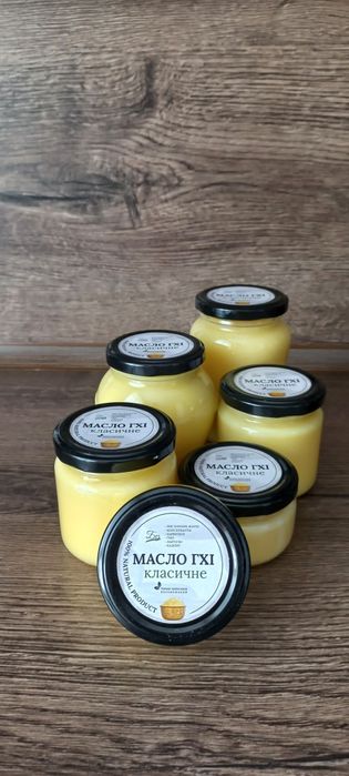 Масло Гхі - золотий ключик для Вашого здоров'я!