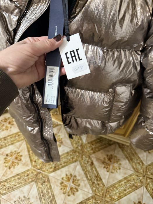 Куртка зимова Add