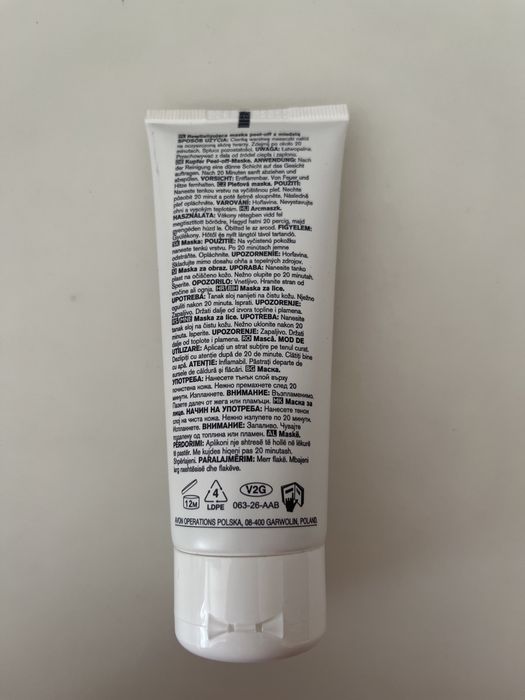 Rewitalizująca maska do twarzy peel -off z miedzią AVON 75 ml nowa