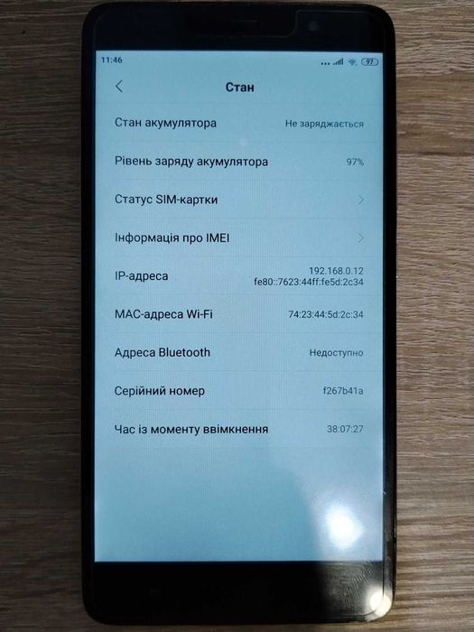Xiaomi Redmi Note 3 Pro