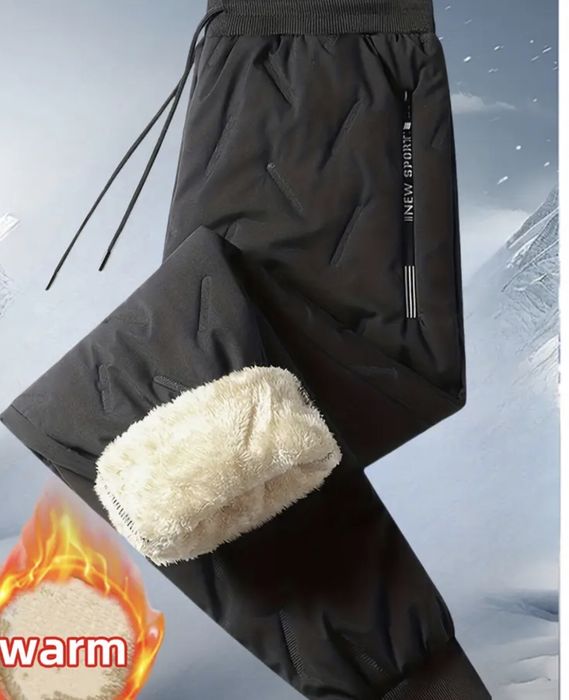 Спортивный костюм зимний