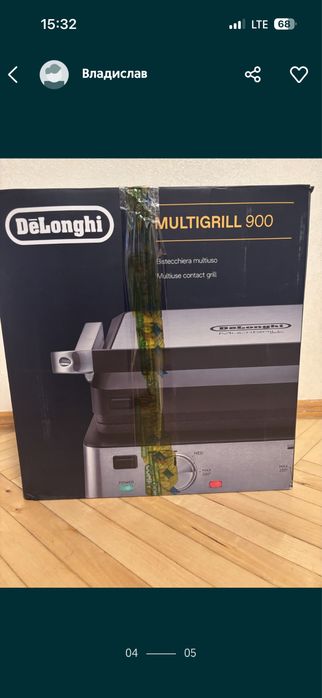 Гриль притискний Delonghi