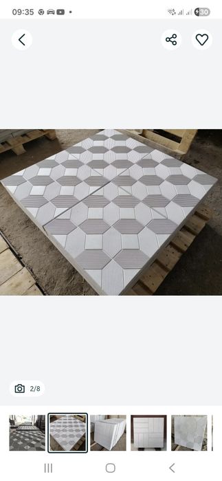 ДОСТАВКА БЕСПЛАТНО! Тротуарная плитка.